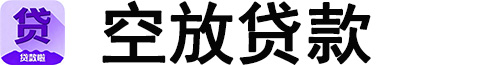 郑州空放
